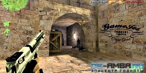 Читерский [ aim.cfg ] Конфиг для КС 1.6