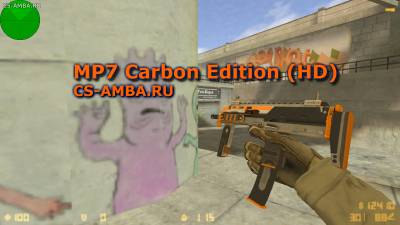 Модель MP7 в HD качестве! Для Cs 1.6 в стиле Carbon Edition.