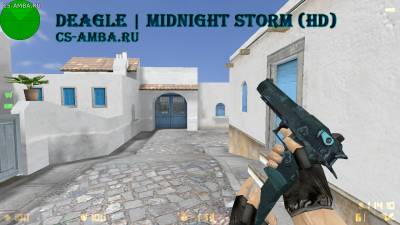 Deagle Midnight Storm - В (HD) Качестве!