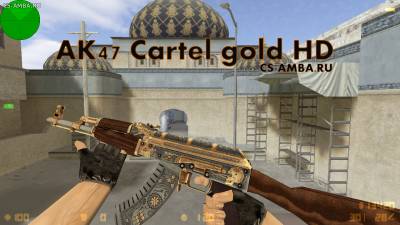 Модель оружия AK47 | Cartel gold в HD для Cs 1.6