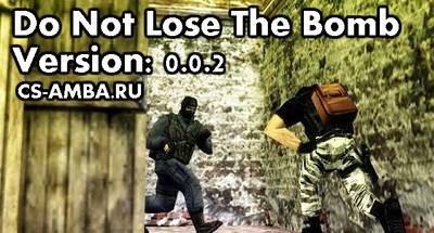 Плагин Do Not Lose The Bomb (V 0.0.2)