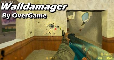 Плагин Walldamager [Отображения прострелов]