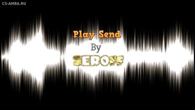 Плагин Play Send