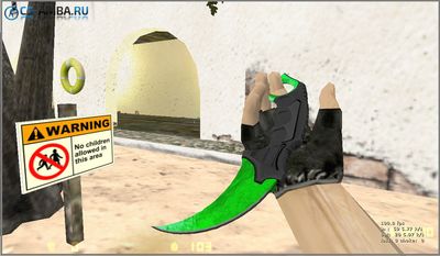 Karambit - Gamma Doppler для CS 1.6