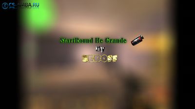 Плагин: StartRound He Granade