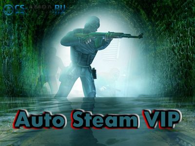 Автоматическая выдача VIP, Steam игрокам.