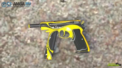 CZ75  <Жёлтый жакет>