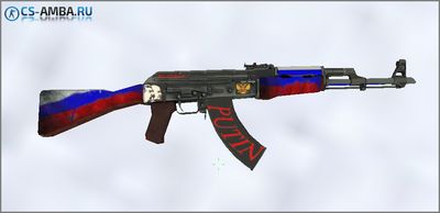 Модель AK47- Russia [HD] для CS 1.6