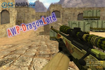 AWP-DragonLord Для CS 1.6