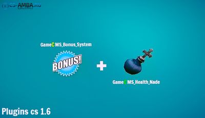 Плагин GameCMS Bonus System - Бонусы