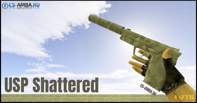 USP Shattered [HD] - Модель оружия для cs 1.6