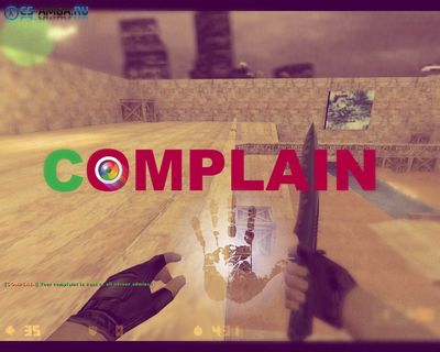 Плагин Complain (Жалоба)