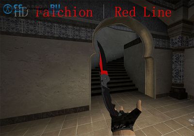 Falchion | Red Line - Нож фальшион | красная линия