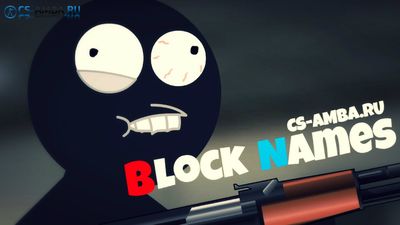 Плагин Block Names - для КС 1.6