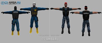 [New] - Модели Админов для CS 1.6 - [Эксклюзив]