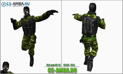 Модель игрока [Армейский Страж] для CS 1.6