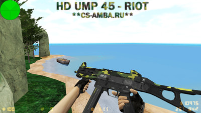 Модель UMP-45 «Riot — Бунт» HD для Cs 1.6