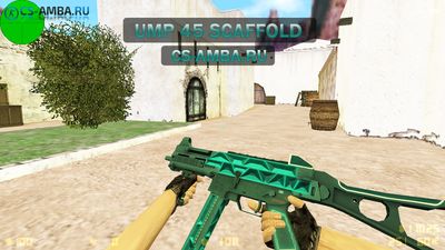 Модель UMP-45 «Scaffold — HD» для CS1.6