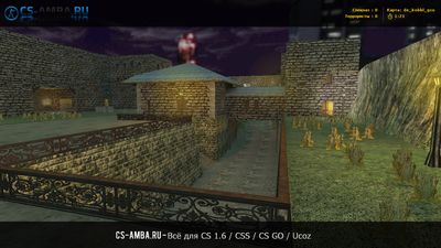 Карта De_kobbl_gsu для Кс 1.6