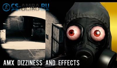 Плагин Amx_Dizziness_and_Effects для CS 1.6