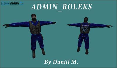 ADMIN ROLEKS (Моделька Игрока Для CS 1.6)