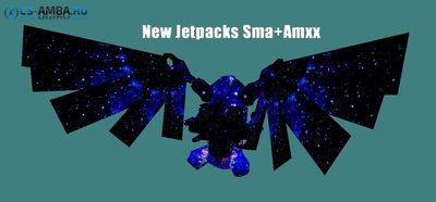 New Jetpacks - Плагин Sma+Amxx