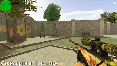 Модель оружия HD AWP «Dragon lore» для CS 1.6