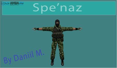 Скин «Spe'naz» Нового Вида Для Cs 1.6