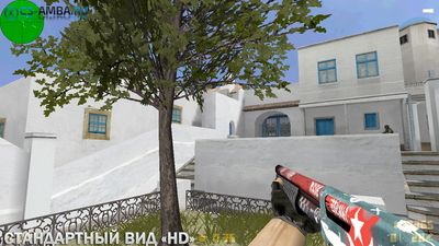 Модель HD Sawed-Off «Повышение» для CS 1.6