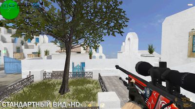 Модель HD AWP «Кровавый Спорт» для CS 1.6