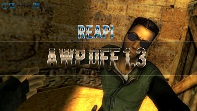 Плагин «Awp OFF - Limit» 1.3 для «ReAPI»