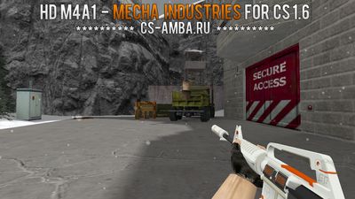 Стандартная HD модель M4A1 «Mecha Industries» для CS 1.6