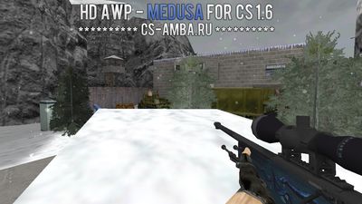 Стандартная HD модель AWP «Medusa» для CS 1.6