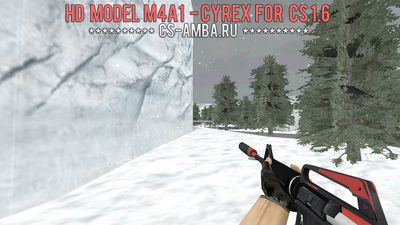 Модель оружия HD «M4A1 - Cyrex» для CS 1.6