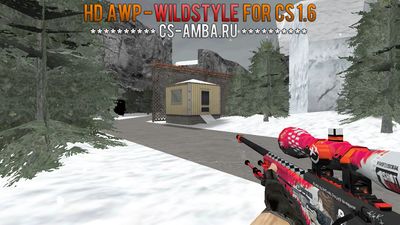 Стандартная HD модель «AWP - Wild Style» для CS 1.6