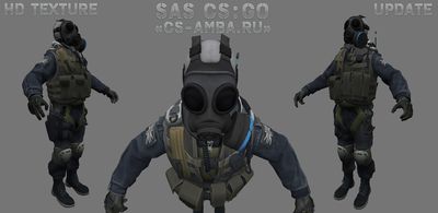 Модель игрока HD «SAS - UpDate из CS:GO» для CS 1.6