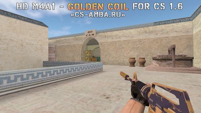 Стандартная HD модель M4A1 «Golden Coil» для CS 1.6