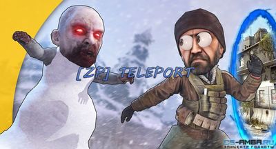 Плагин: [ZP] Teleport для Zombie Plague