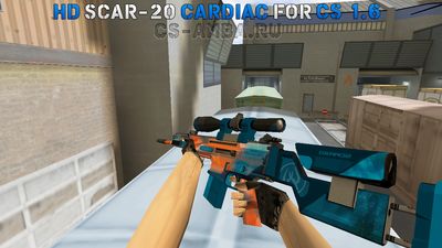 Модель [HD] SCAR-20 «Cardiac» с осмотром для CS 1.6