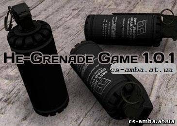 Плагин He-Grenade Game 1.0.1