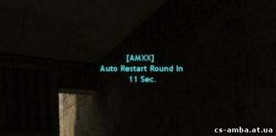 Auto Restart Round(рестарт после смены карты)