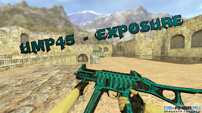 Модель оружия HD «UMP45 - Exposure» для CS 1.6