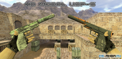 HD USP-S «Road Rash — Prime» для CS 1.6