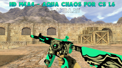 Модель (HD) «M4A4 - Aqua Chaos» с осмотром для CS 1.6