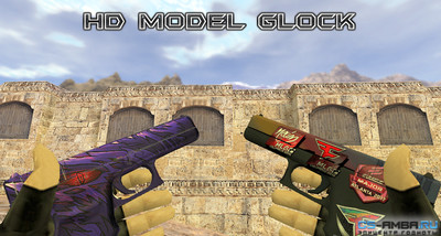 HD Glock «Fade Stickers — Creatures Eye» для CS 1.6