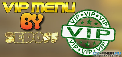 Vip menu by Seroff