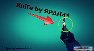 Knife By SPAH4*