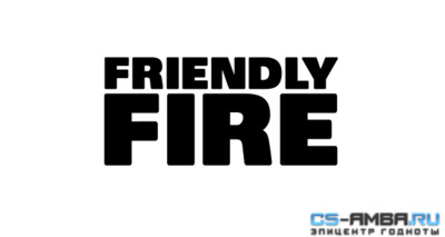 Плагин FriendlyFire Punish для ReAPI