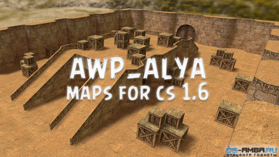 awp_alya - Карта для Public and AWP aren CS 1.6