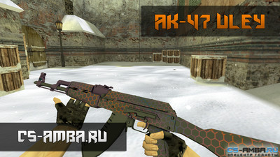 Ак-47 Uley для CS 1.6 (С осмотром из CS:GO)